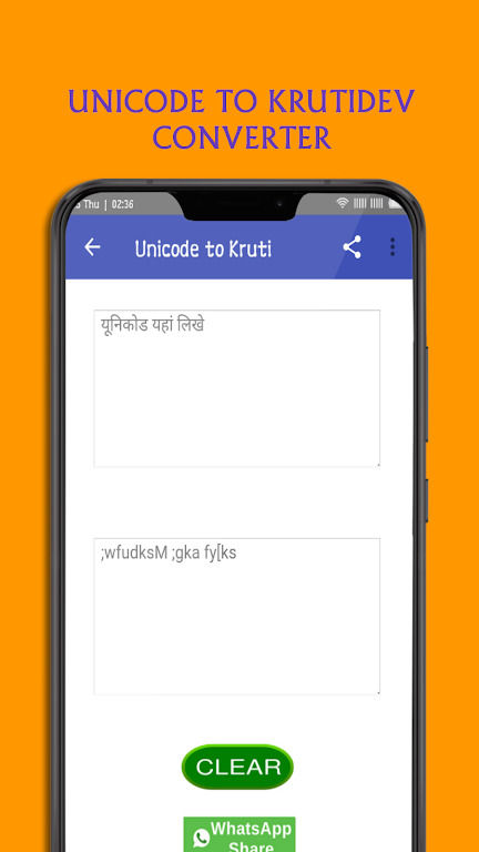 Kruti Dev to Unicode Conversion - (Kruti dev 010) Screenshot 1