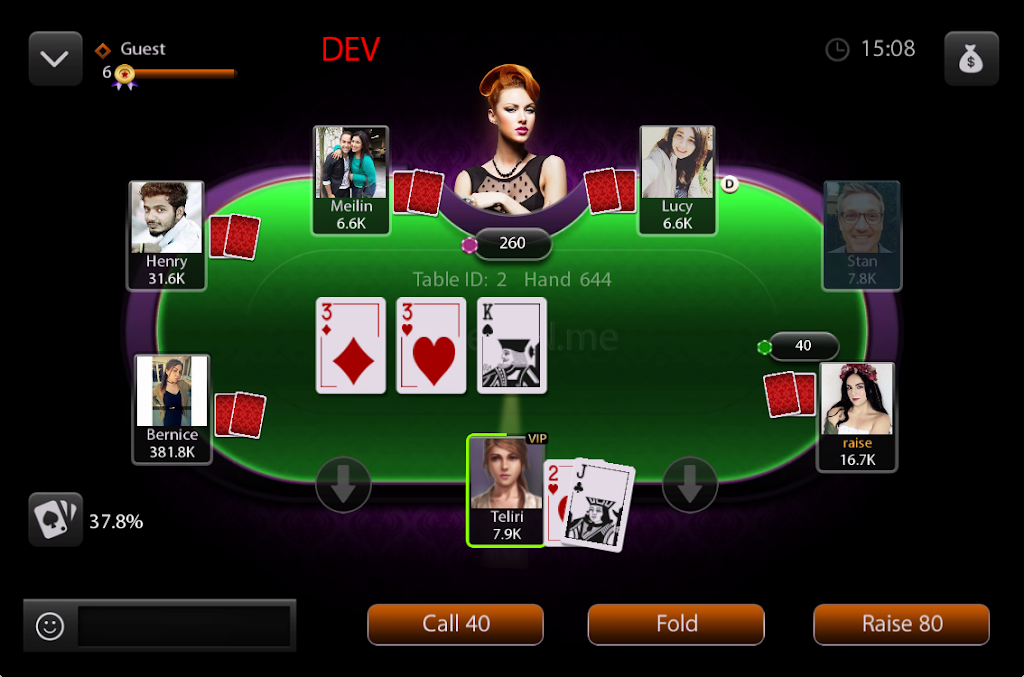 Poker ON - Texas Holdem スクリーンショット 1