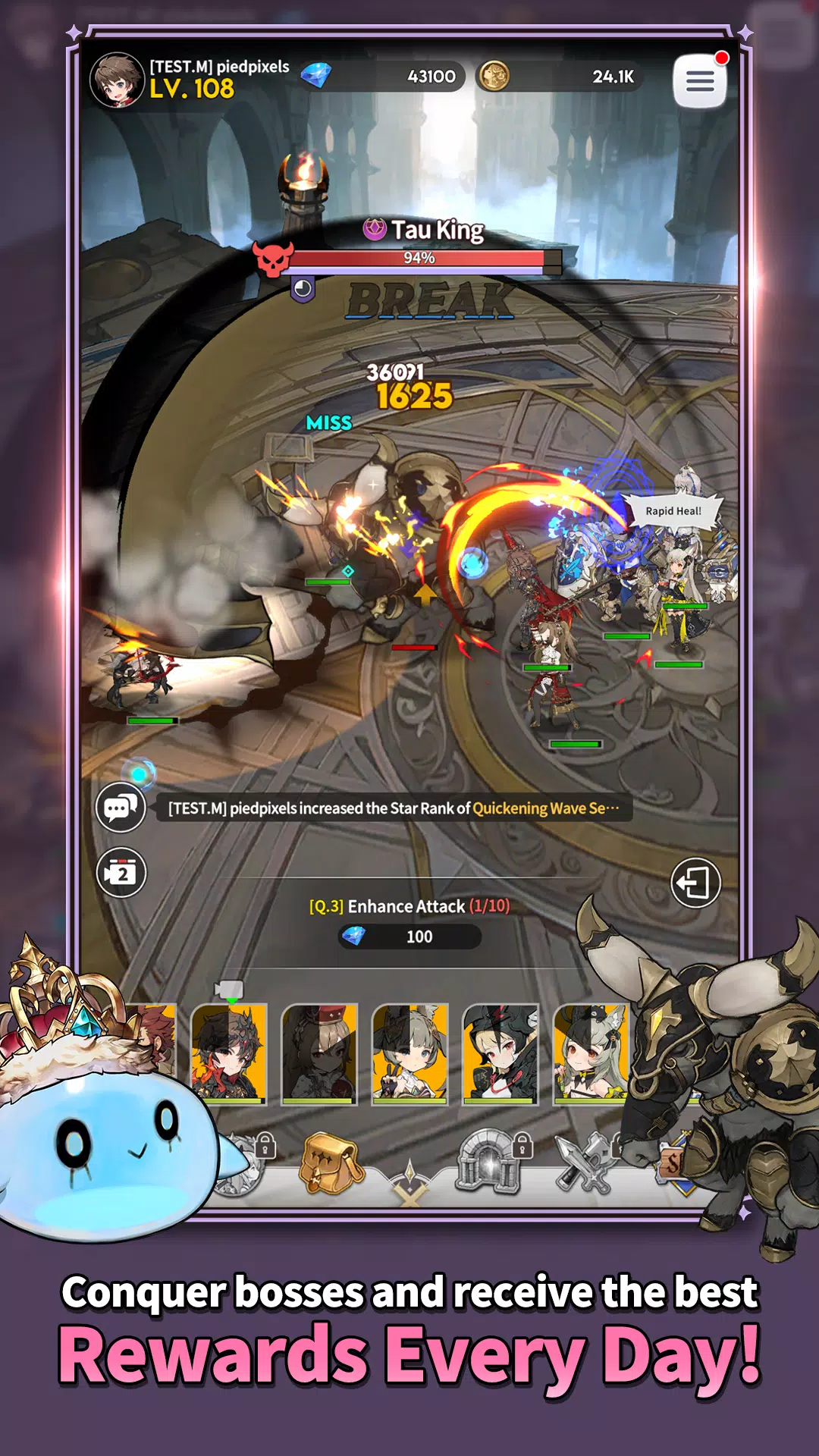 GranSagaIdle: KNIGHTSxKNIGHTS應用截圖第3張