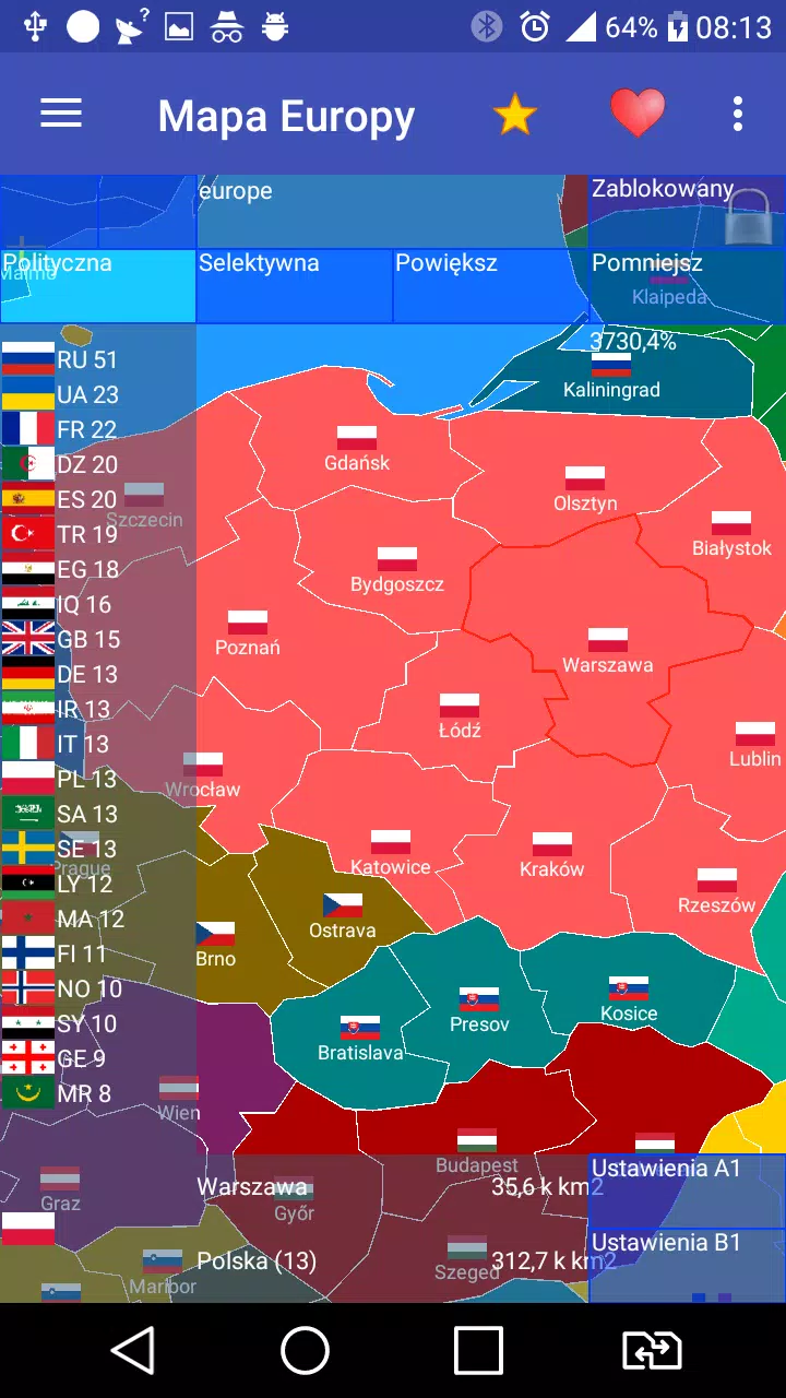 Europe map स्क्रीनशॉट 0