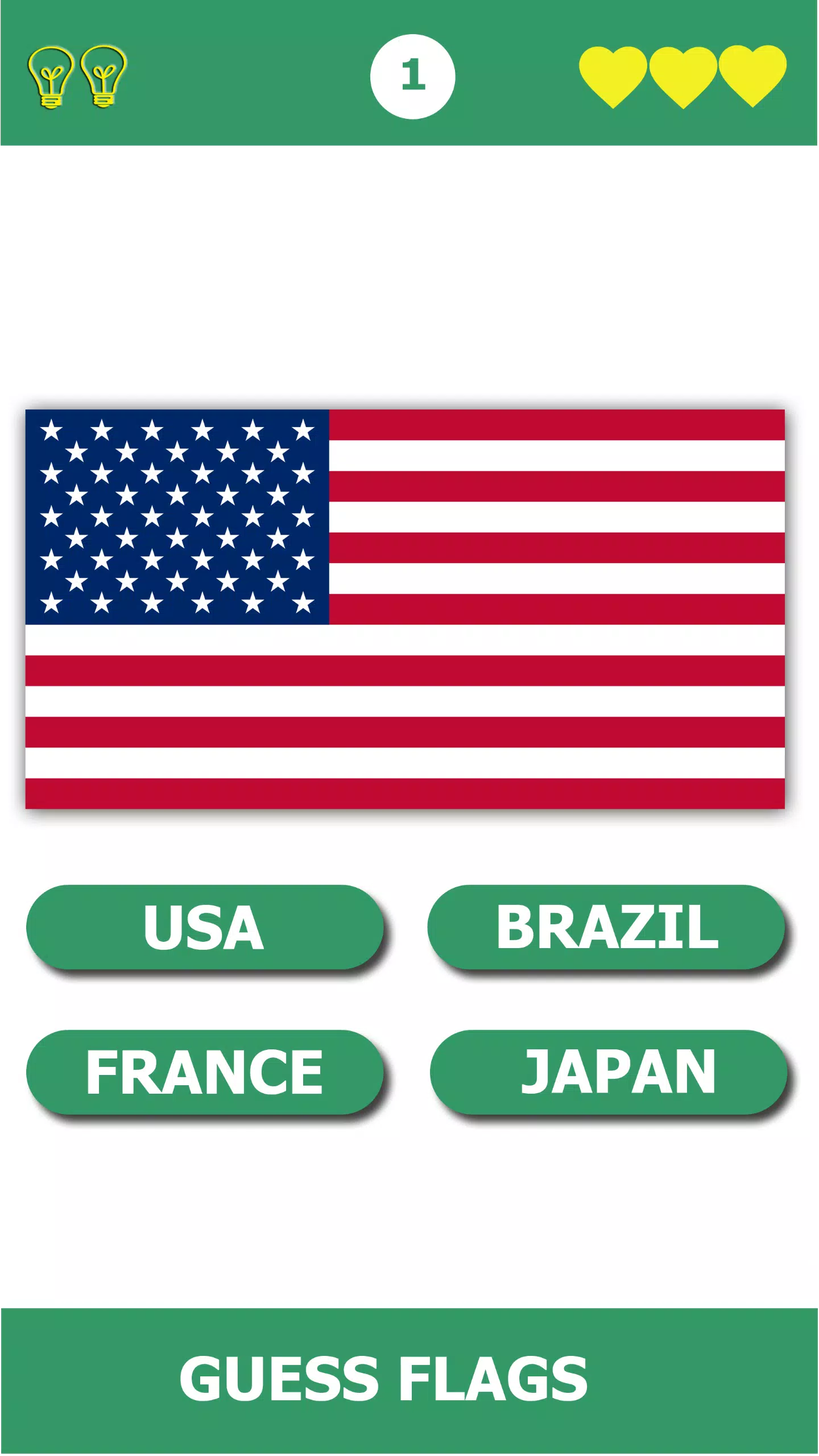 Flag Quiz Gallery ဖန်သားပြင်ဓာတ်ပုံ 0