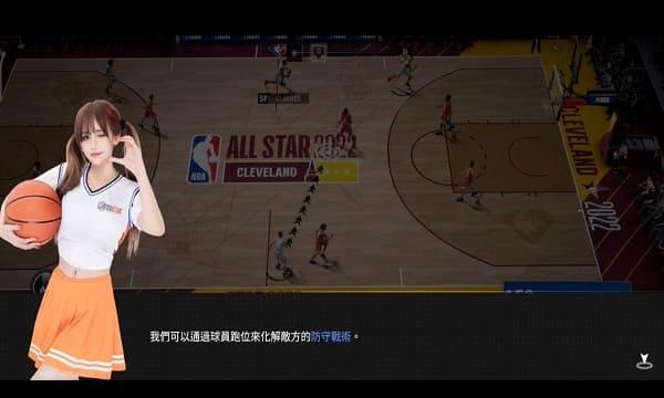 NBA2K24 Mod スクリーンショット 3