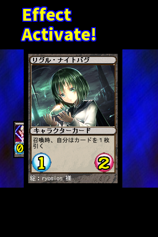 Chaos waves outside the disk!? Hong Lin Tong! Ảnh chụp màn hình 3