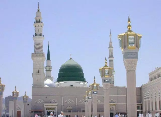 NooreMadina Tangkapan skrin 1