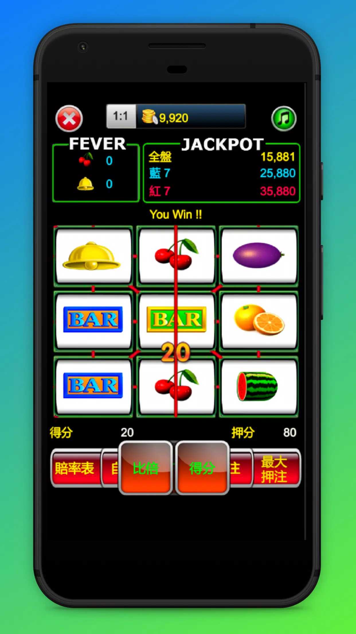 Super 97 Slot Machine,Roulette Ảnh chụp màn hình 2