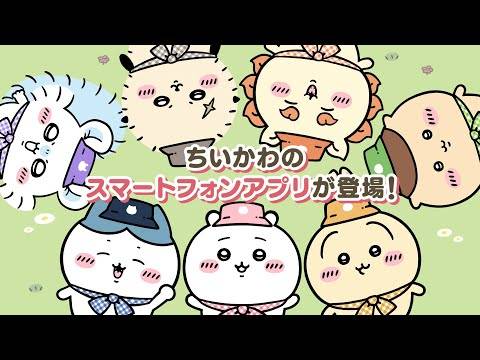 Chiikawa Pocket遊戲玩法