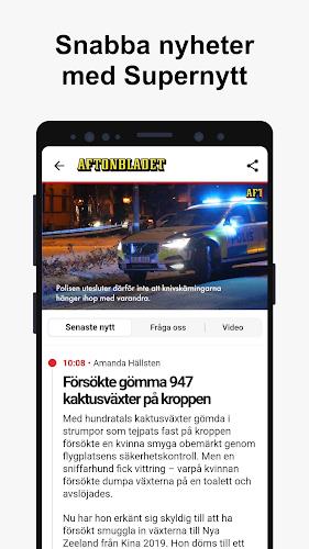 Aftonbladet Nyheter應用截圖第3張