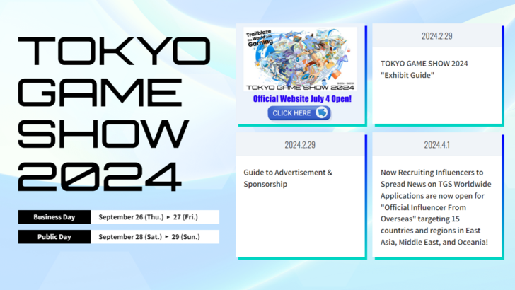 2024年の東京ゲームズショーへのソニーの参加は、2019年以来の彼らの最初の登場です