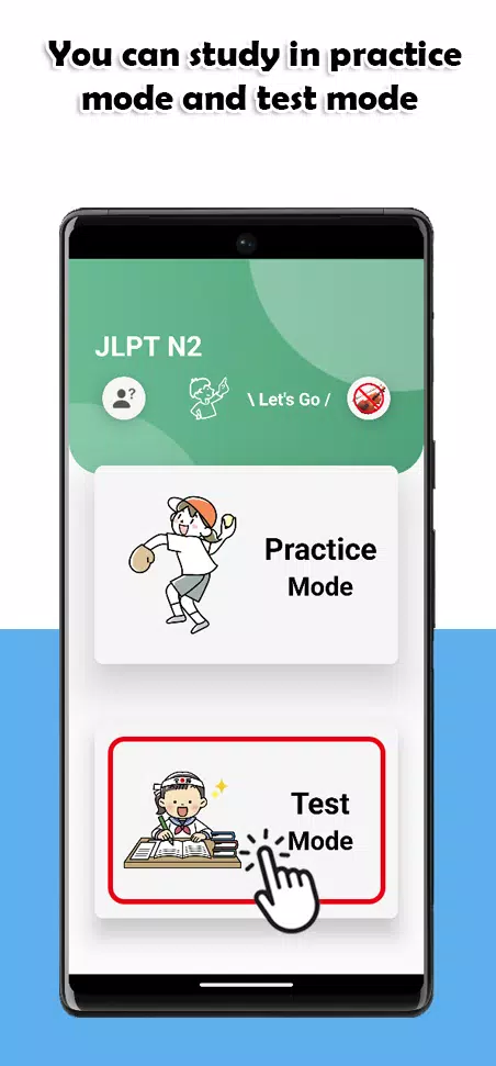 JLPT N2 Level Captura de pantalla 0