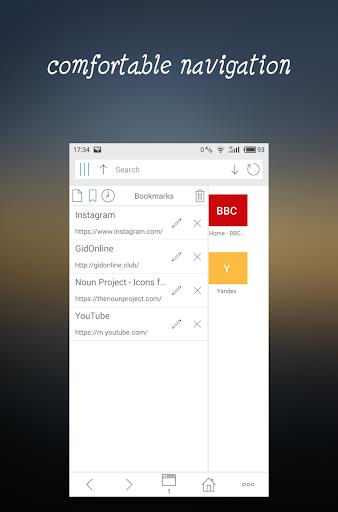 GDBrowser應用截圖第2張