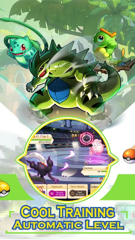 Fantasy Adventure应用截图第3张