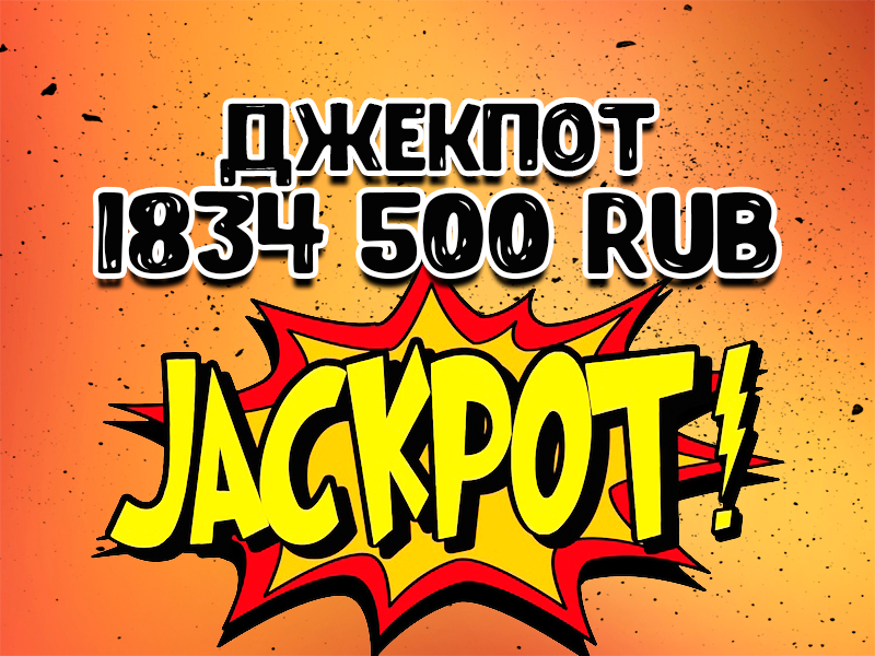 Те самые игры! Schermafbeelding 1