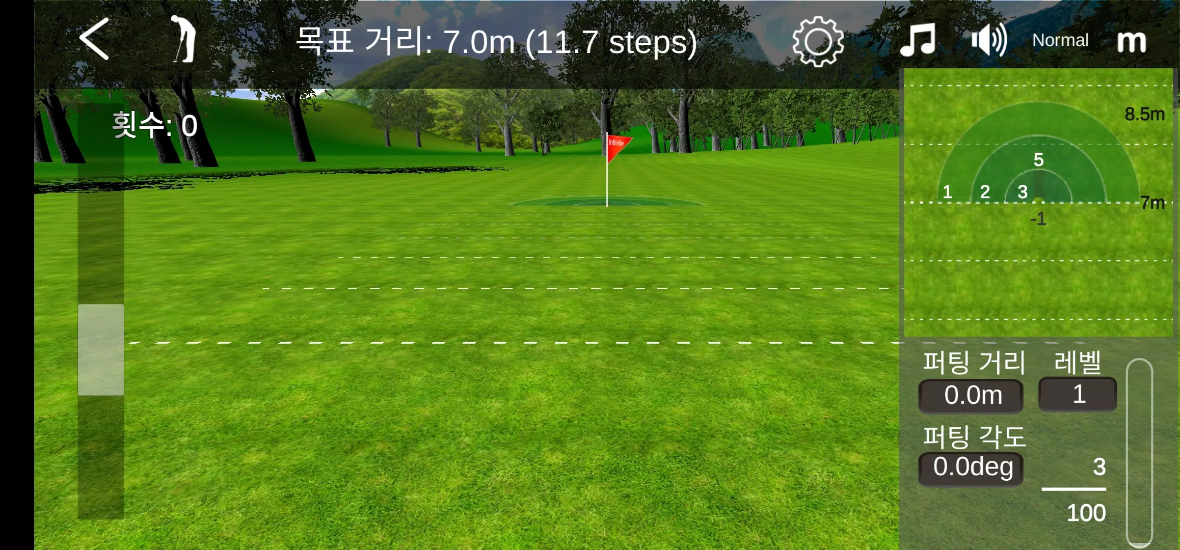 InBirdie Game スクリーンショット 2
