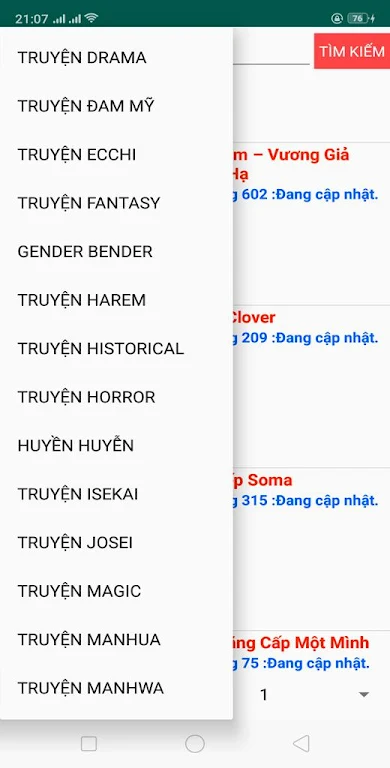 Truyen tranh online 3.0應用截圖第1張