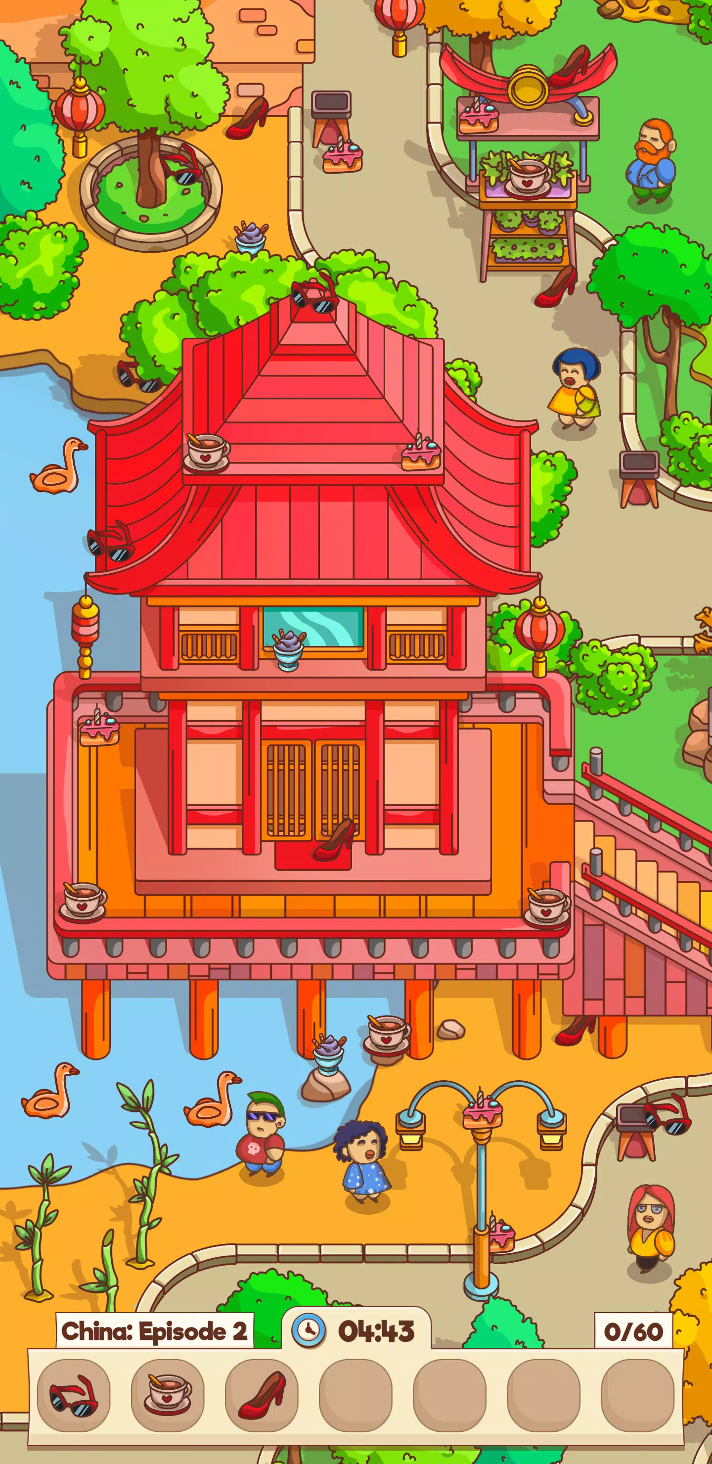 Find Them All應用截圖第2張
