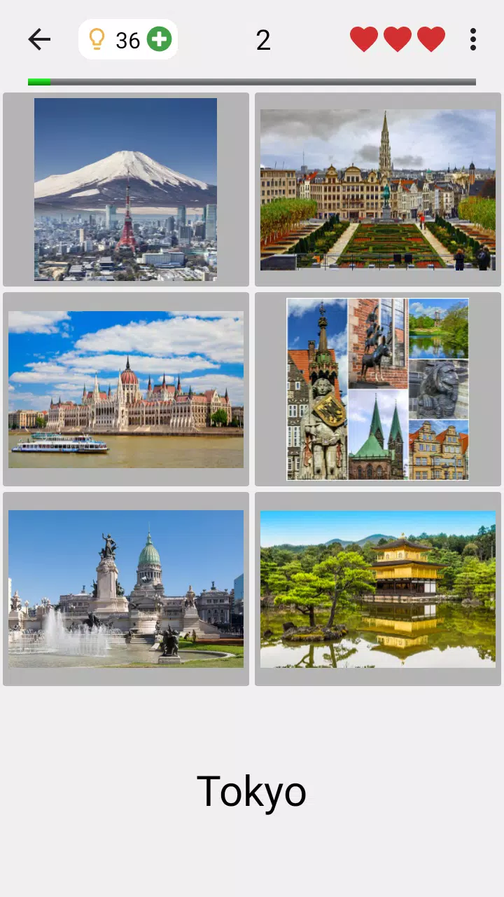 Cities of the World Photo-Quiz應用截圖第1張