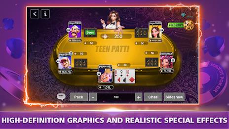 Teen patti Glory ဖန်သားပြင်ဓာတ်ပုံ 2