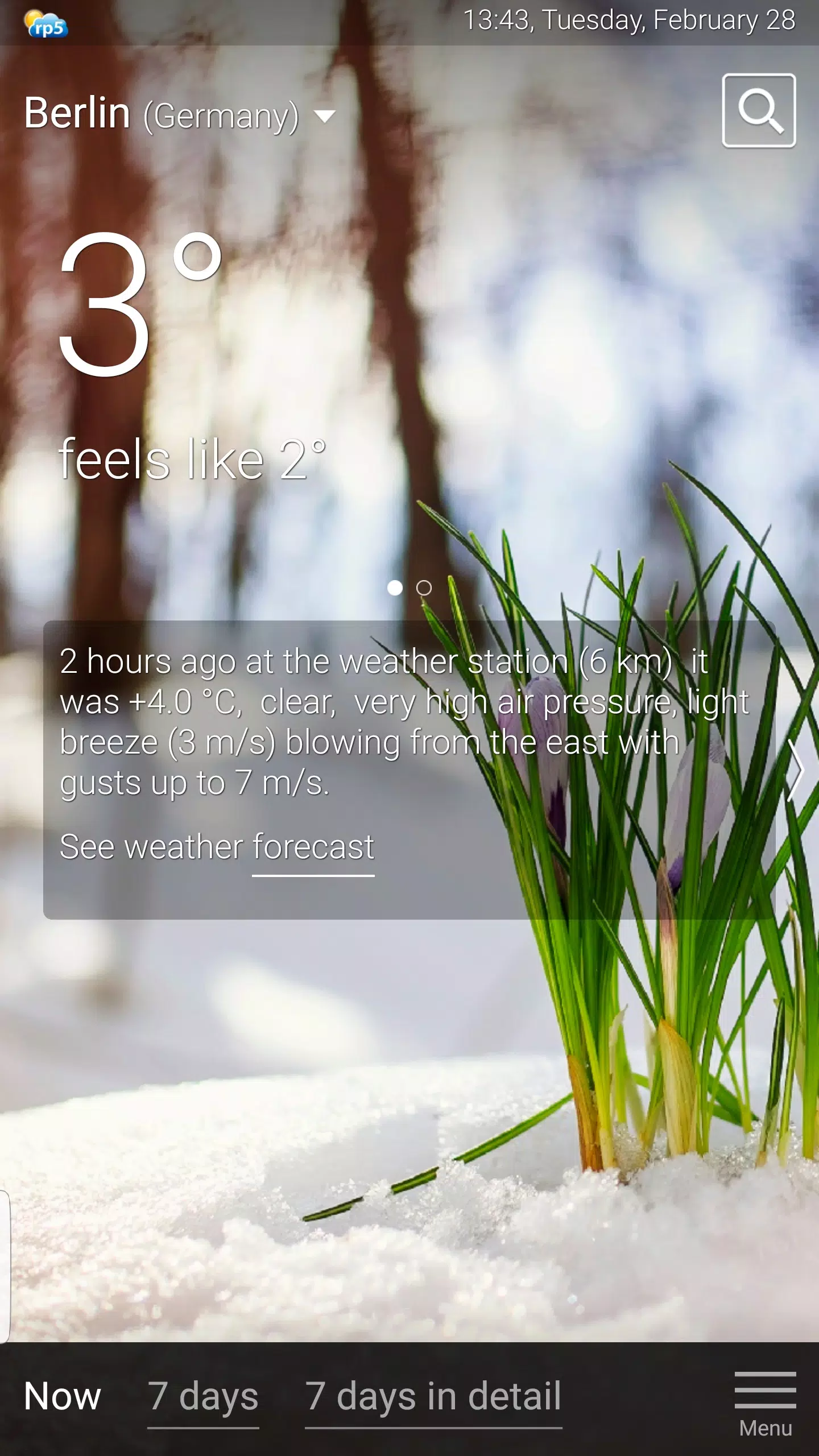 Weather rp5 (2023)应用截图第3张