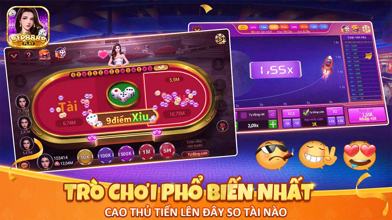 VIP8888 Play स्क्रीनशॉट 2