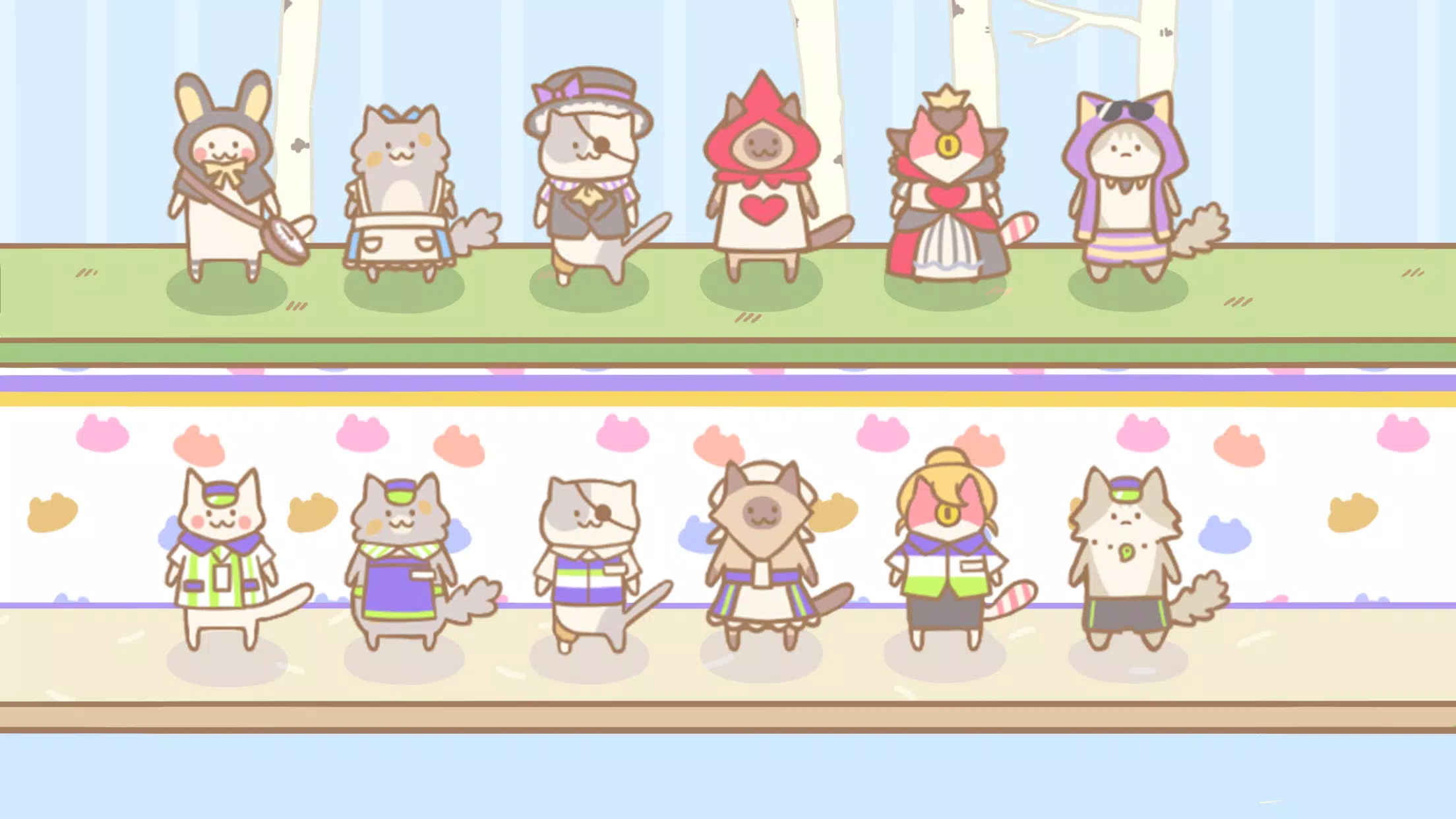 キャットスパ スクリーンショット 2