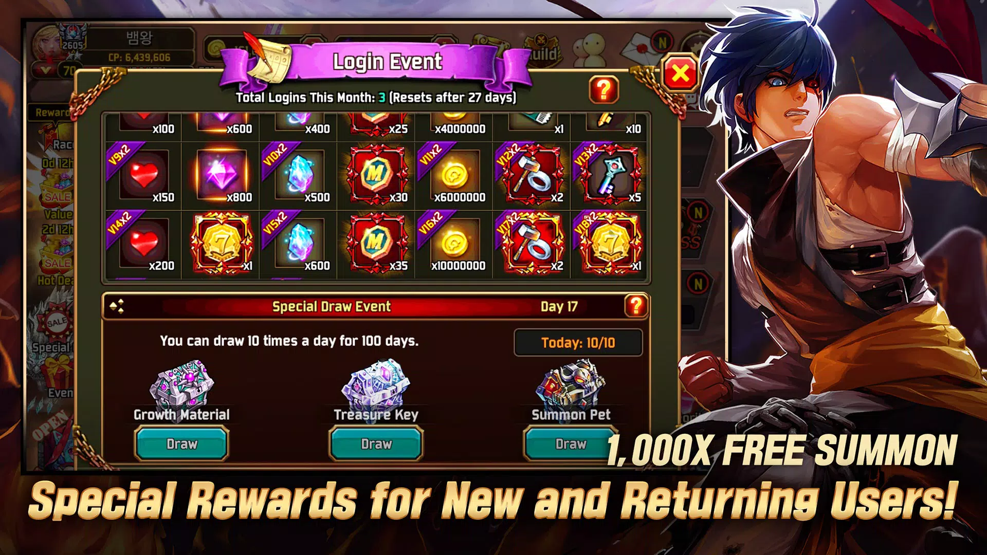 Kritika: The White Knights Screenshot 2