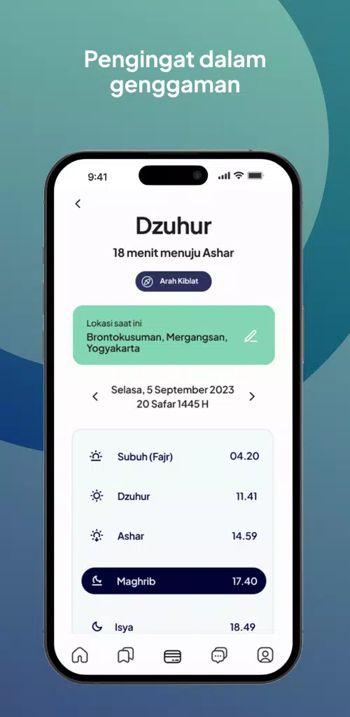 MASA Captura de tela 2