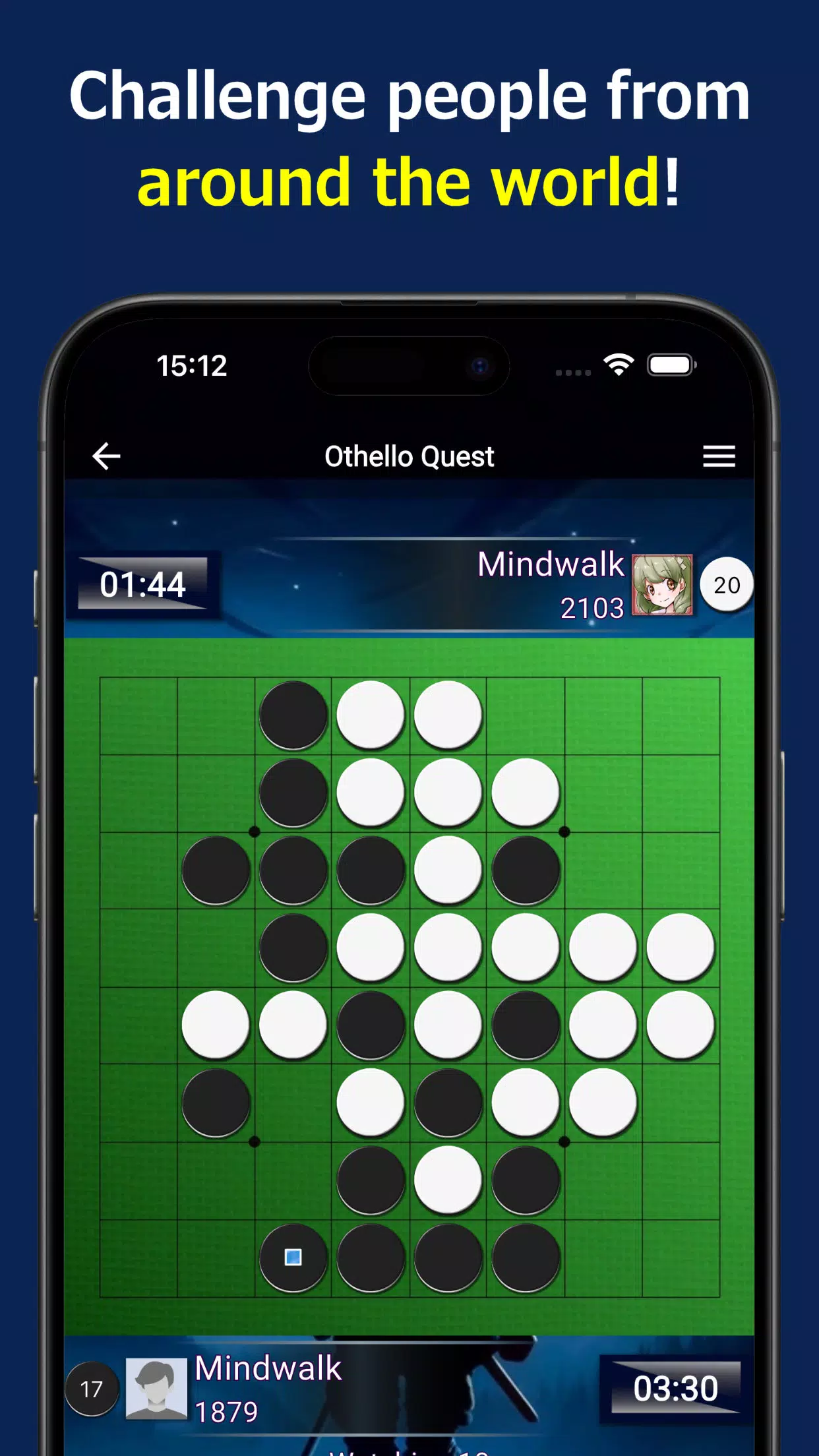 Othello 스크린샷 1