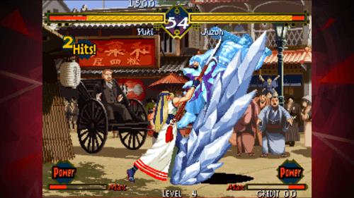 THE LAST BLADE ACA NEOGEO スクリーンショット 3