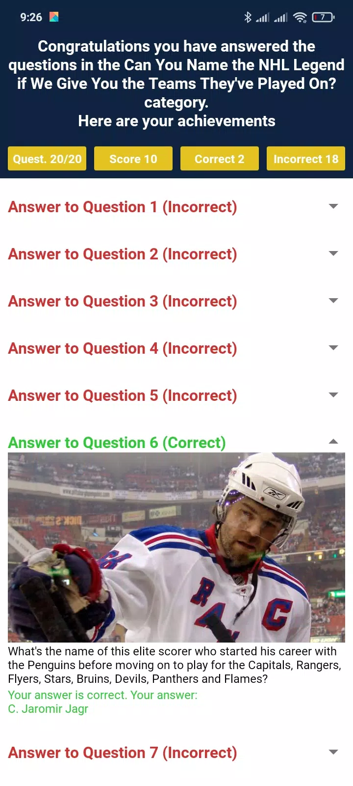 Trivia Game For NHL Addict!應用截圖第1張