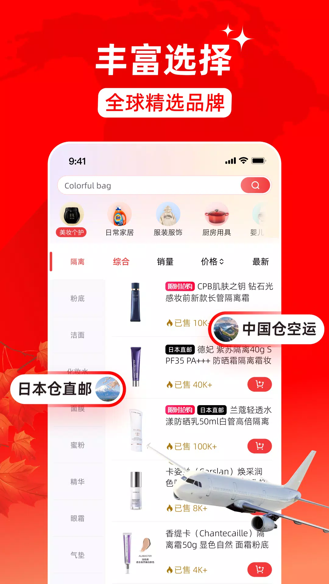 Alvin’s Club スクリーンショット 2