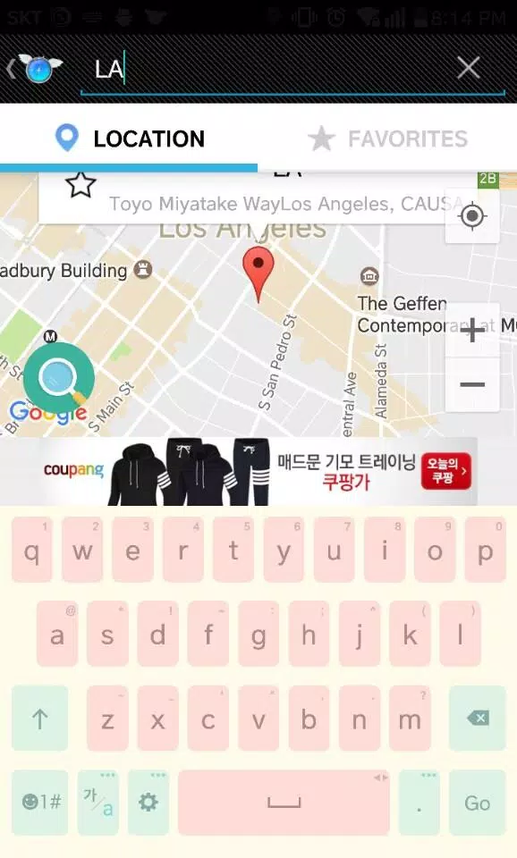 Fly GPS-Location fake/Fake GPS Captura de tela 3