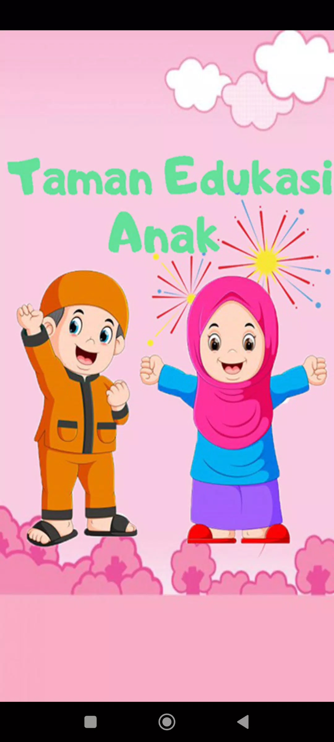 Lagu Anak Muslim Sholawat Nabi應用截圖第0張