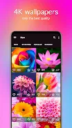 Flower Wallpapers 4K 스크린샷 1