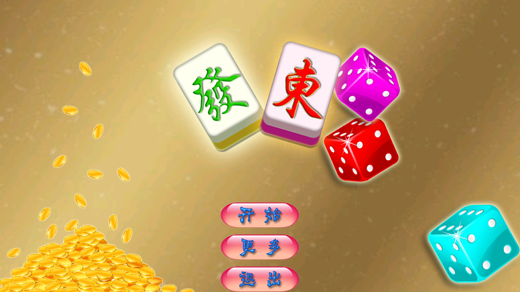 National Mahjong Captura de pantalla 0