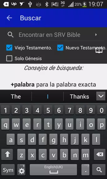 Biblia Reina Valera - RVR Zrzut ekranu 3