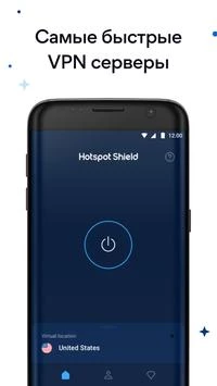 HotspotShield VPN: Fast Proxy স্ক্রিনশট 1