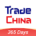 TradeChina