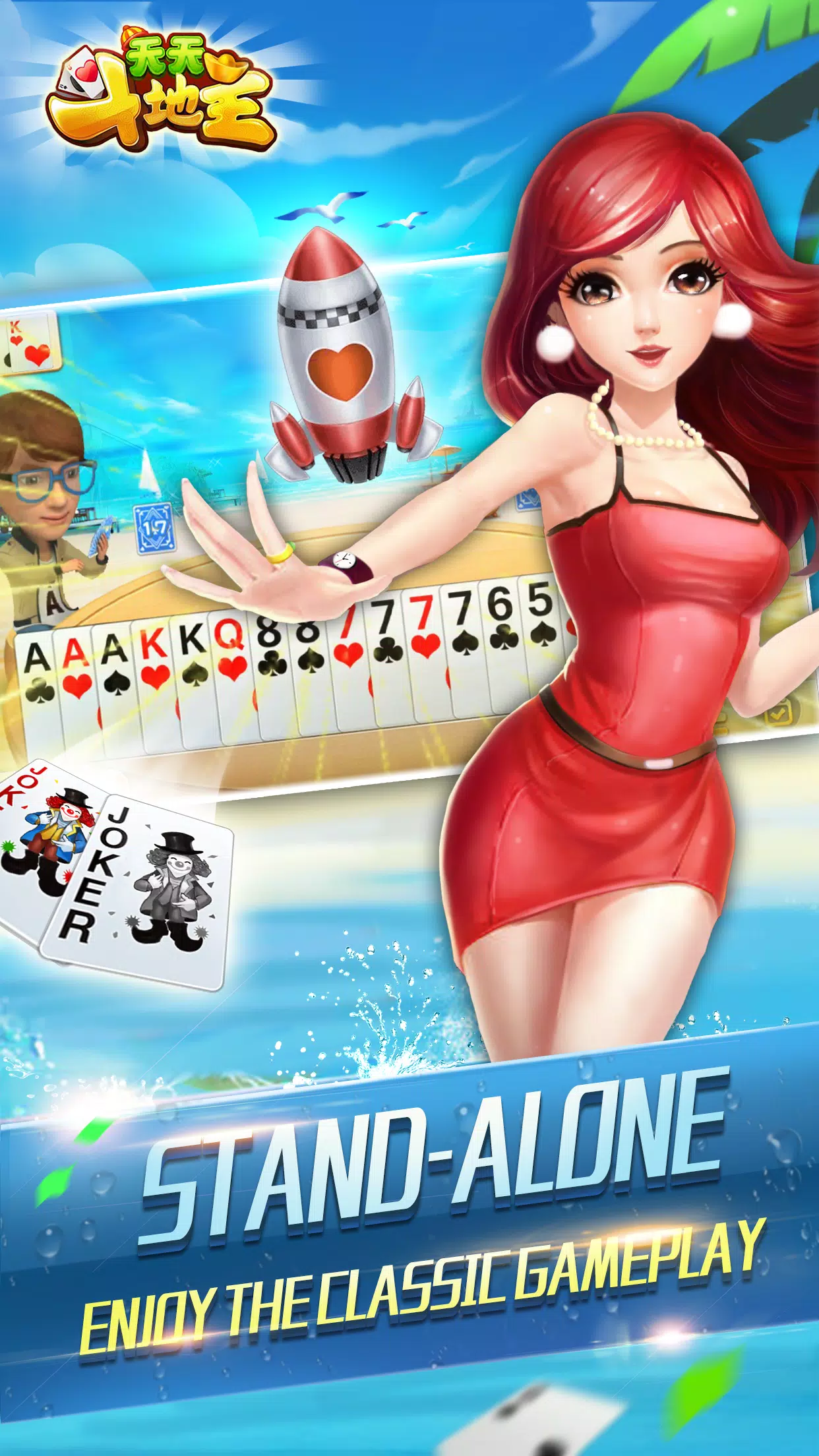 landlords-casino game and card game Zrzut ekranu 2