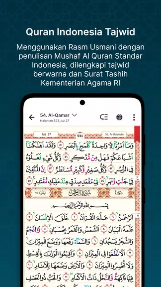 QuranBest : Al Quran & Adzan應用截圖第1張