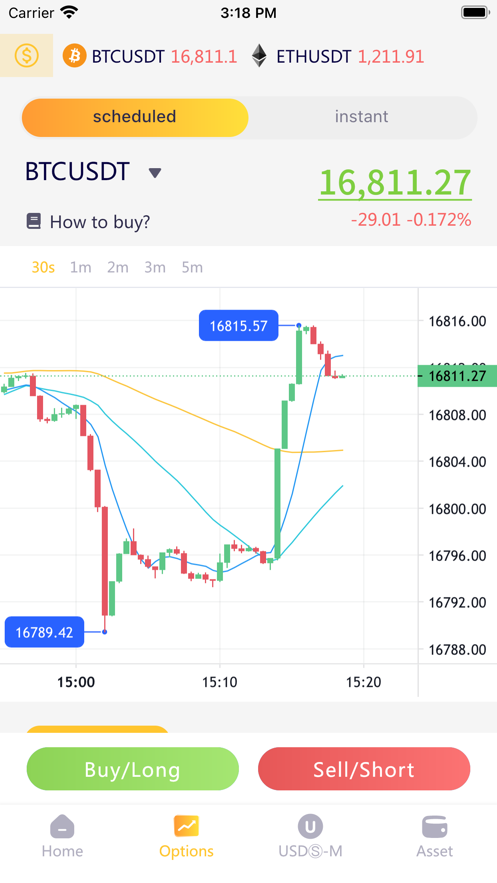 FTK Bitcoin & ETH Exchange Capture d'écran 0