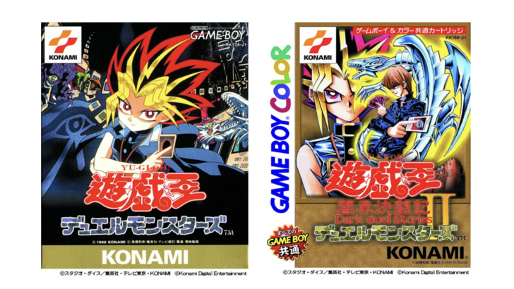 Yu-Gi-Oh！早期系列帶來經典遊戲進行切換和蒸汽