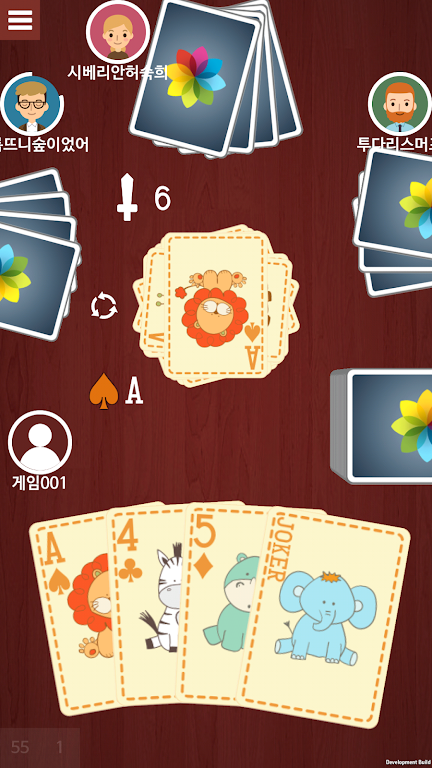 Crazy Eights - CARDMOD Ekran Görüntüsü 0