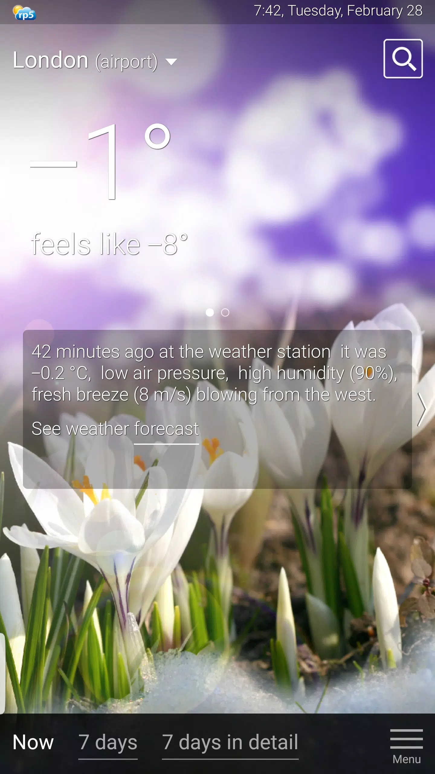 Weather rp5 (2023)应用截图第0张