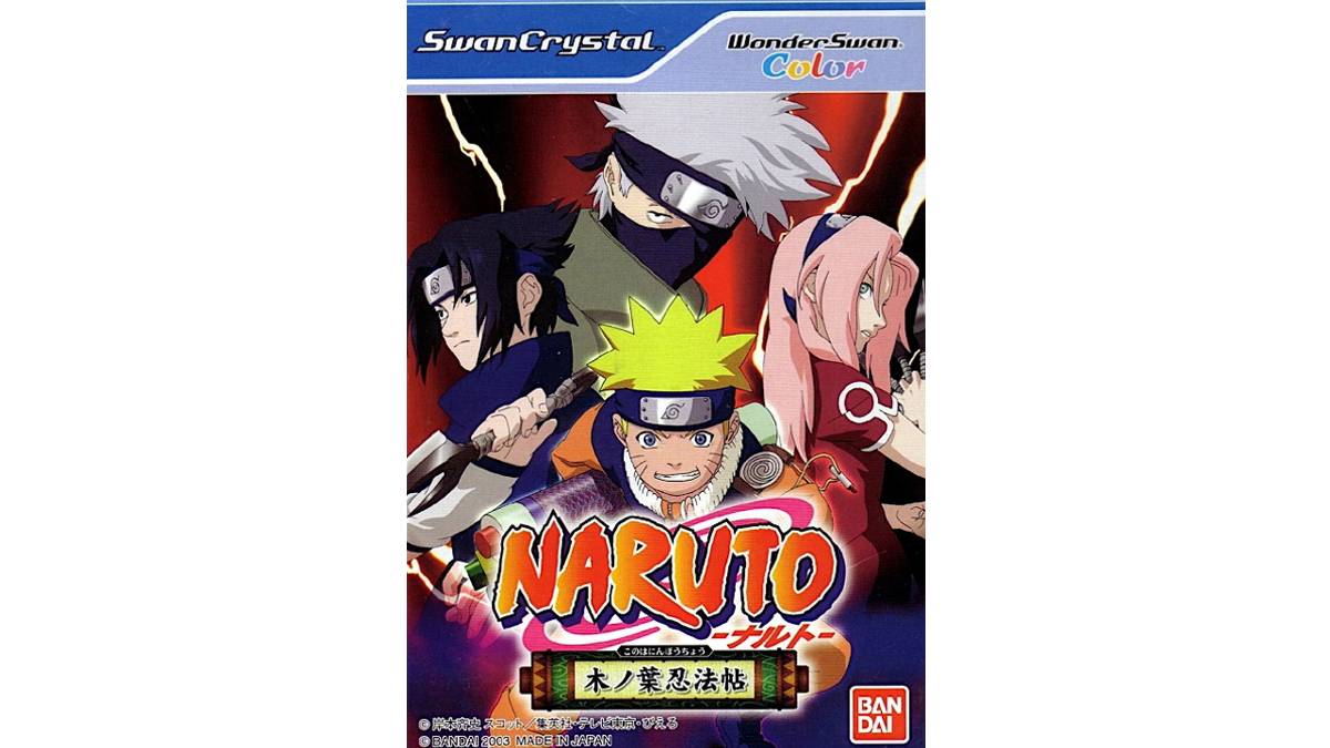 Naruto: Konoha Ninpōchō is the first game in the Path of Ninja series.