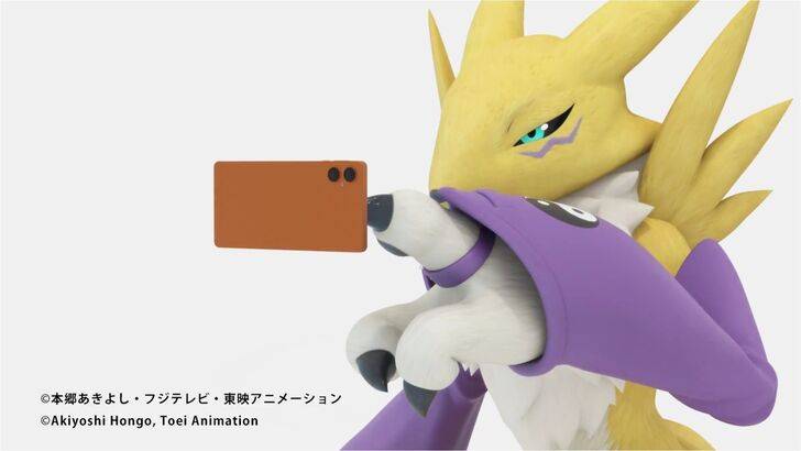 Digimon TCG Mobile App delgada en un nuevo trailer 