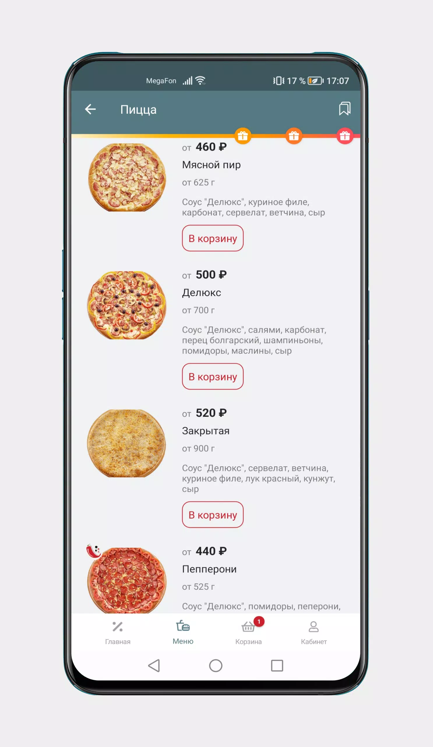 Deluxe Pizza Ảnh chụp màn hình 3