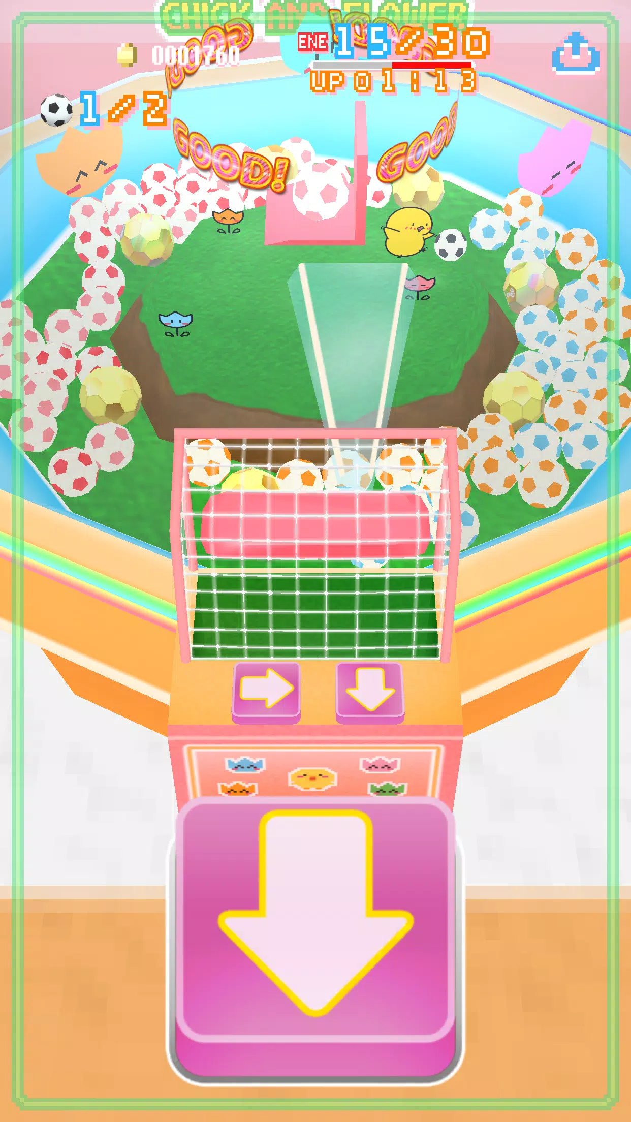Crane Game - Chick and Flower應用截圖第2張