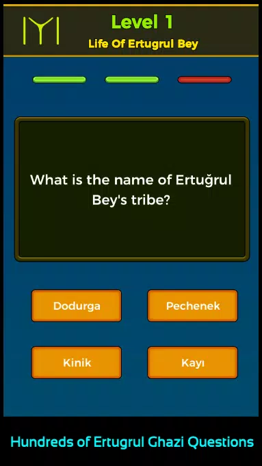 Ertugrul Ghazi Quiz Game स्क्रीनशॉट 0