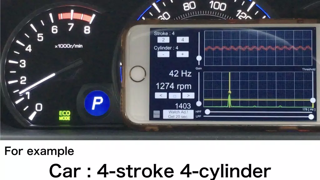 Engine Sound Analyzer:RPM Calc 스크린샷 0