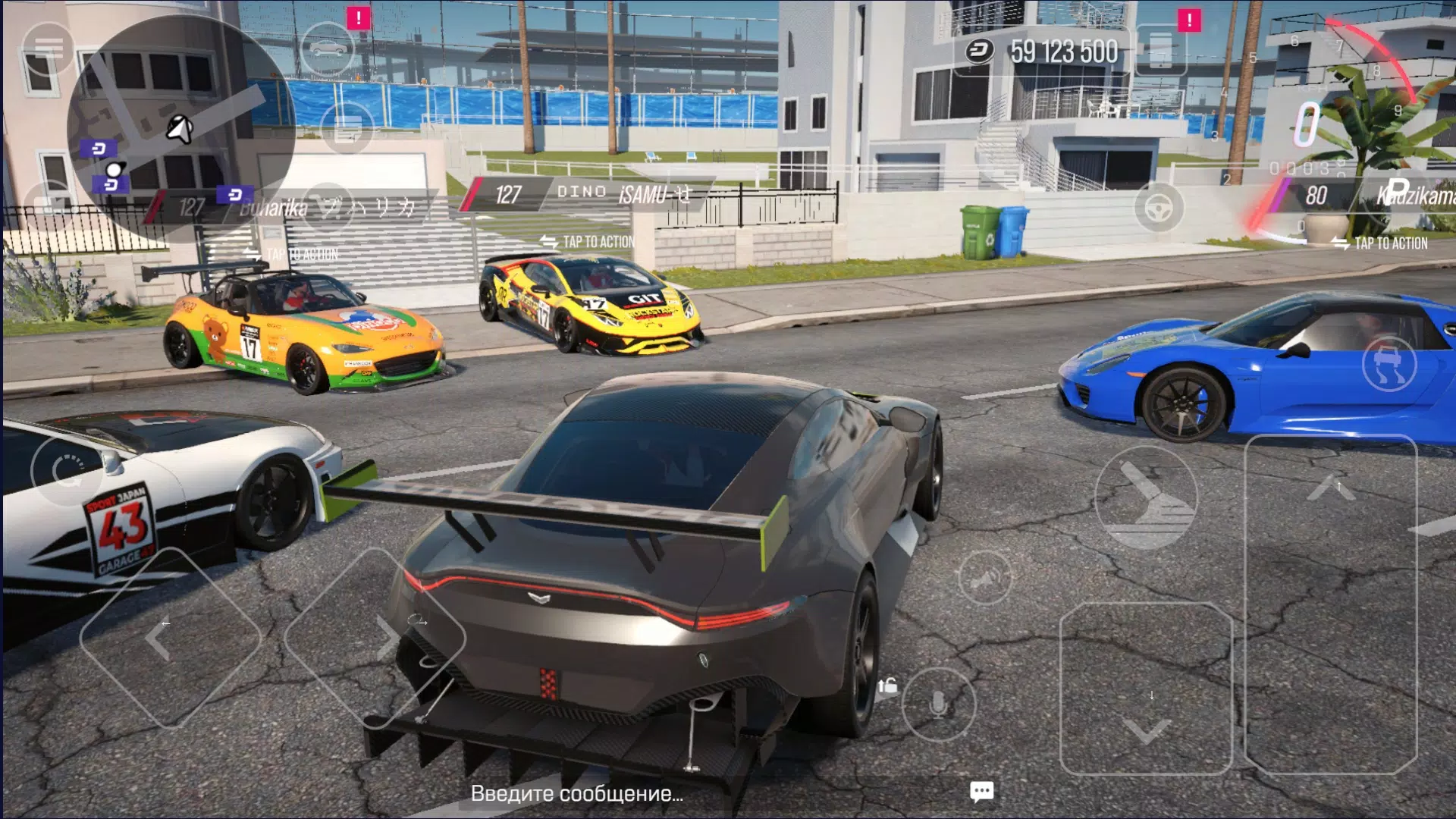 Drive Zone Online Скриншот 0